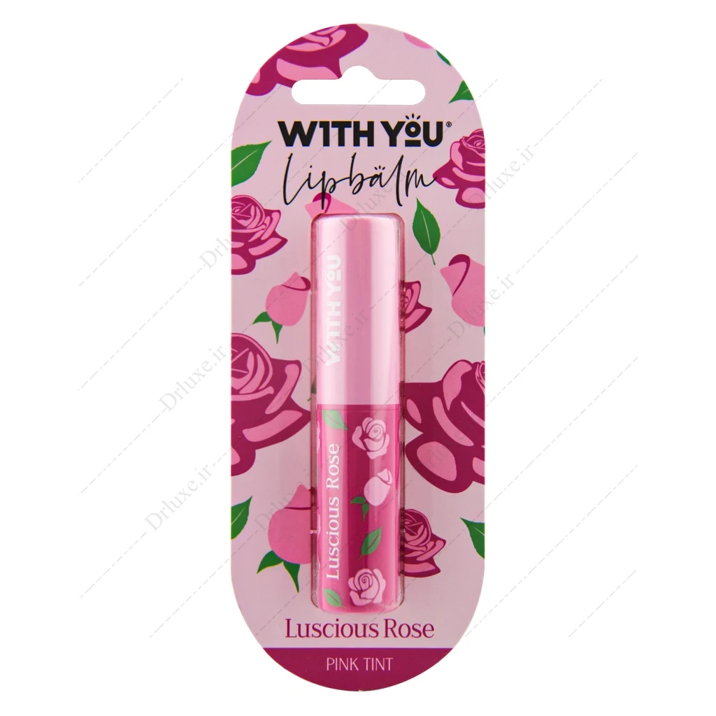 بالم نرم کننده لب ویت یو